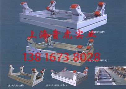 1噸防爆氯瓶磅秤，2噸水廠用鋼瓶秤，重慶3噸電子防水鋼瓶秤廠家