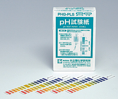 pH試験紙[PHG-PLS](pH0～12)共立理化學(xué)研究所