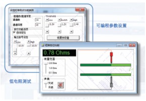 英國ABI-6500電路板故障檢測儀2